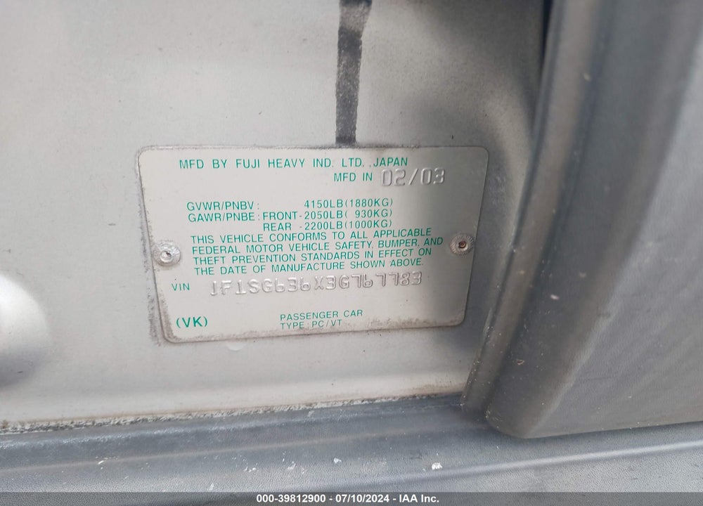 2003 SUBARU FORESTER X VIN: JF1SG636X3G767783