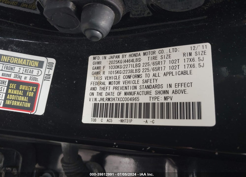 2012 HONDA CR-V EX-L VIN: JHLRM3H7XCC004965