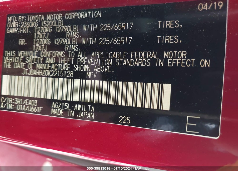2019 LEXUS NX 300 VIN: JTJBARBZ0K2215128