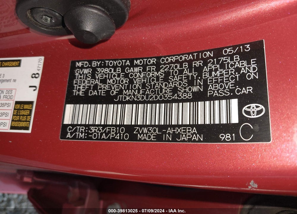 2013 TOYOTA PRIUS TWO VIN: JTDKN3DU2D0354388