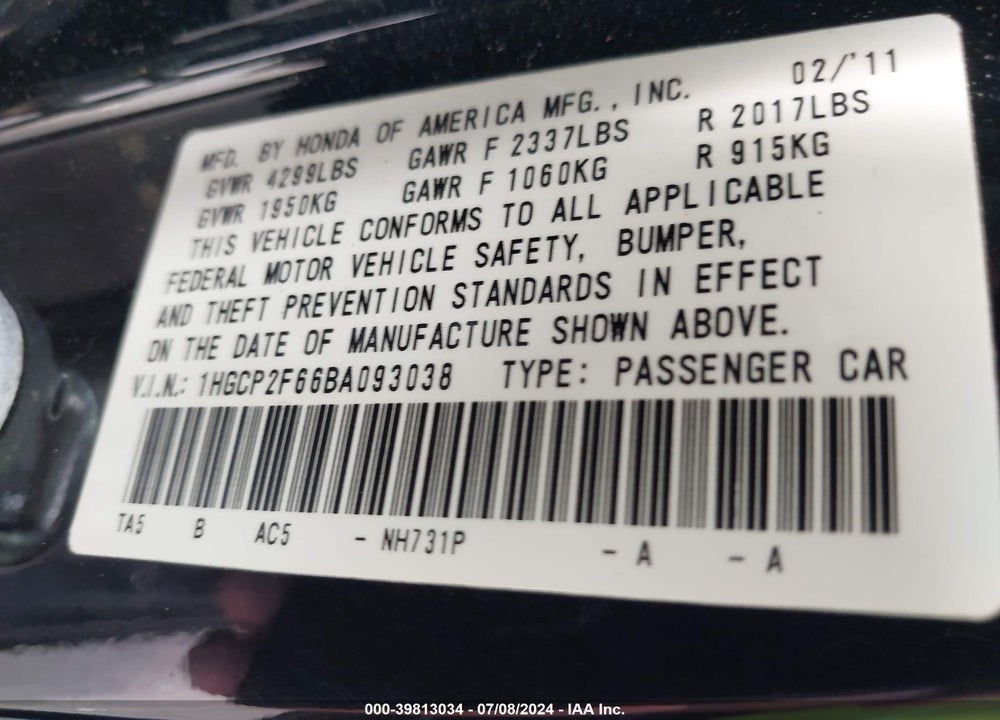 2011 HONDA ACCORD 2.4 SE VIN: 1HGCP2F66BA093038