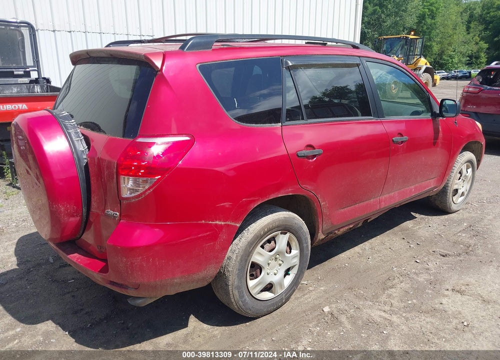 2008 TOYOTA RAV4 VIN: JTMBD33V285200334