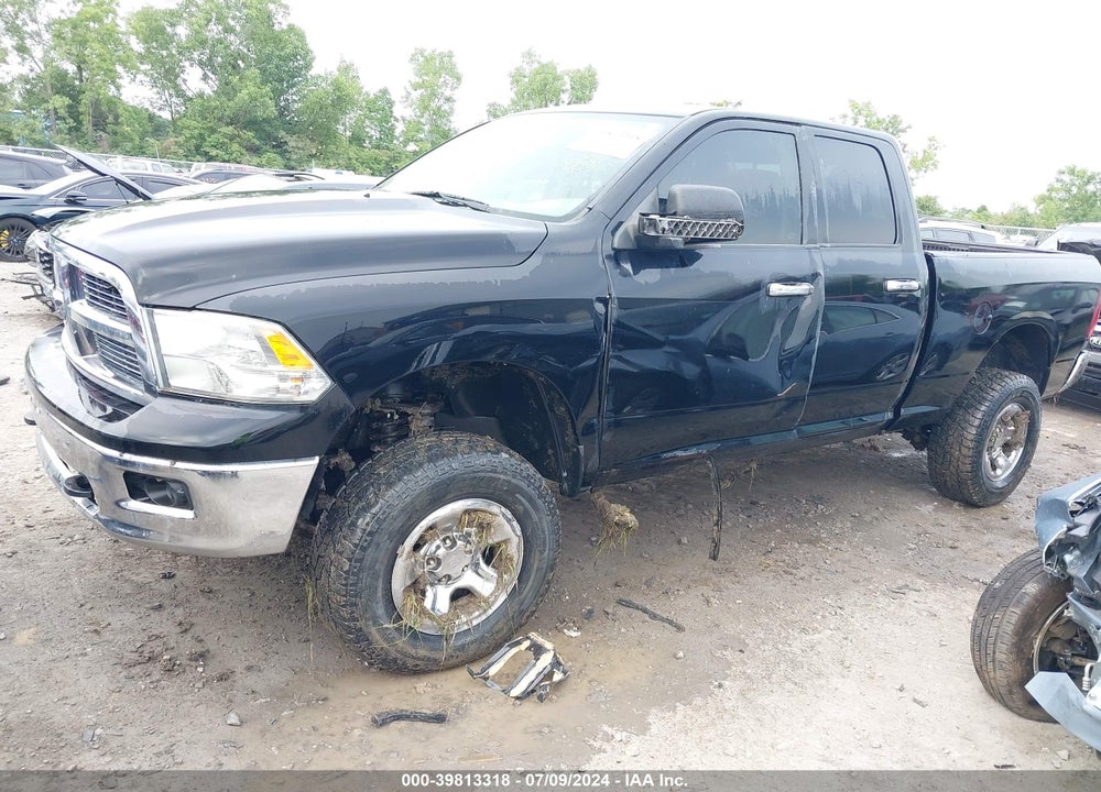 2012 RAM 1500 SLT VIN: 1C6RD7GTXCS161833