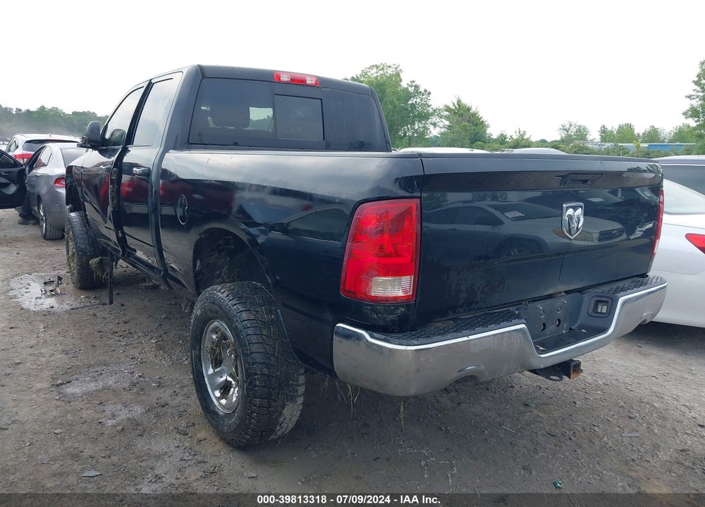 2012 RAM 1500 SLT VIN: 1C6RD7GTXCS161833