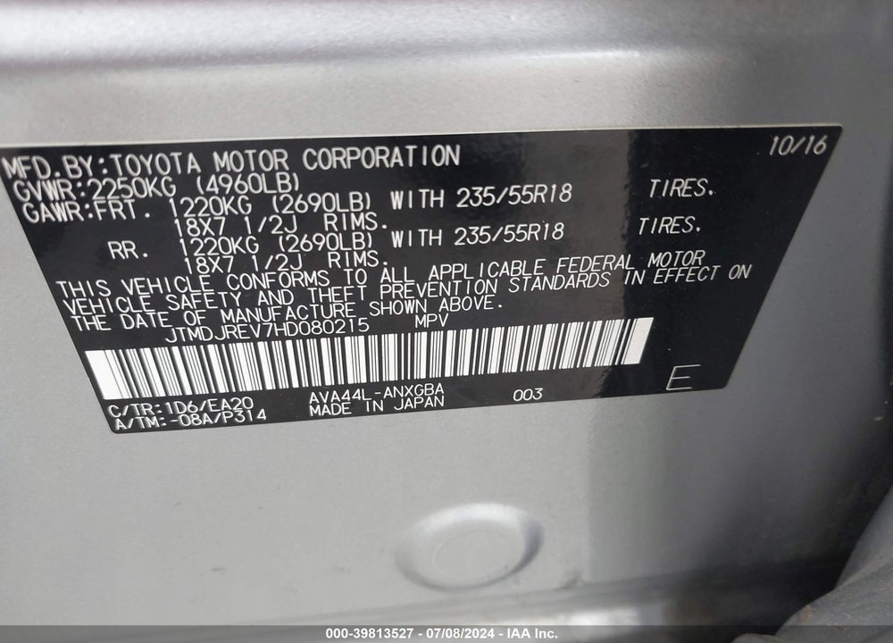 2017 TOYOTA RAV4 HYBRID LIMITED VIN: JTMDJREV7HD080215
