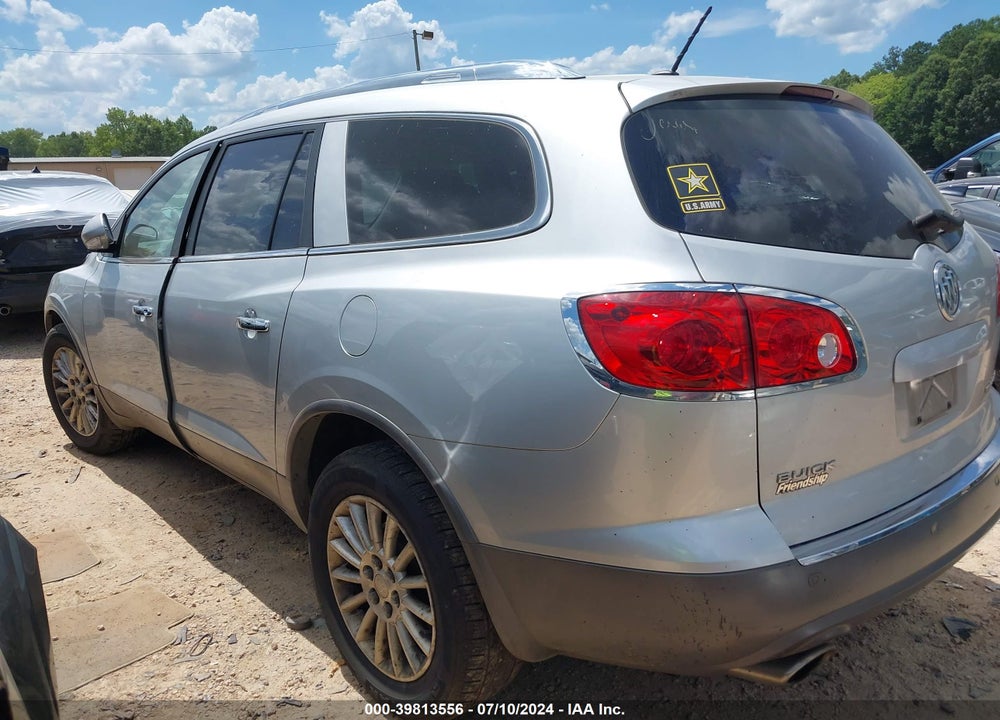 2012 BUICK ENCLAVE LEATHER VIN: 5GAKRCED0CJ281566