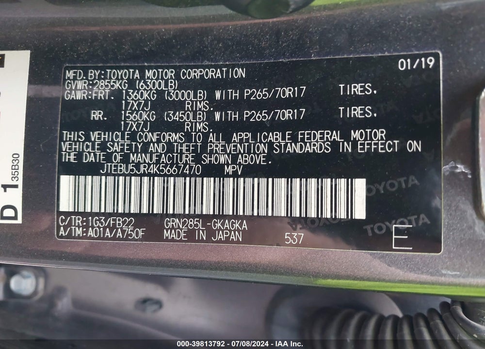 2019 TOYOTA 4RUNNER SR5 VIN: JTEBU5JR4K5667470