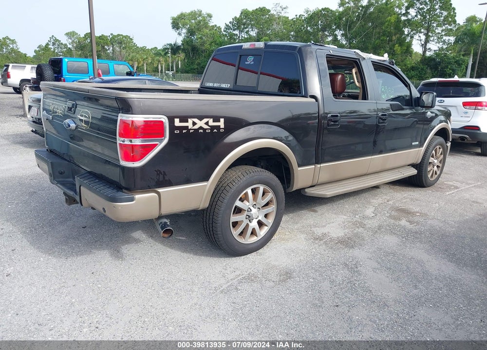 2013 FORD F-150 KING RANCH VIN: 1FTFW1ETXDKE64876