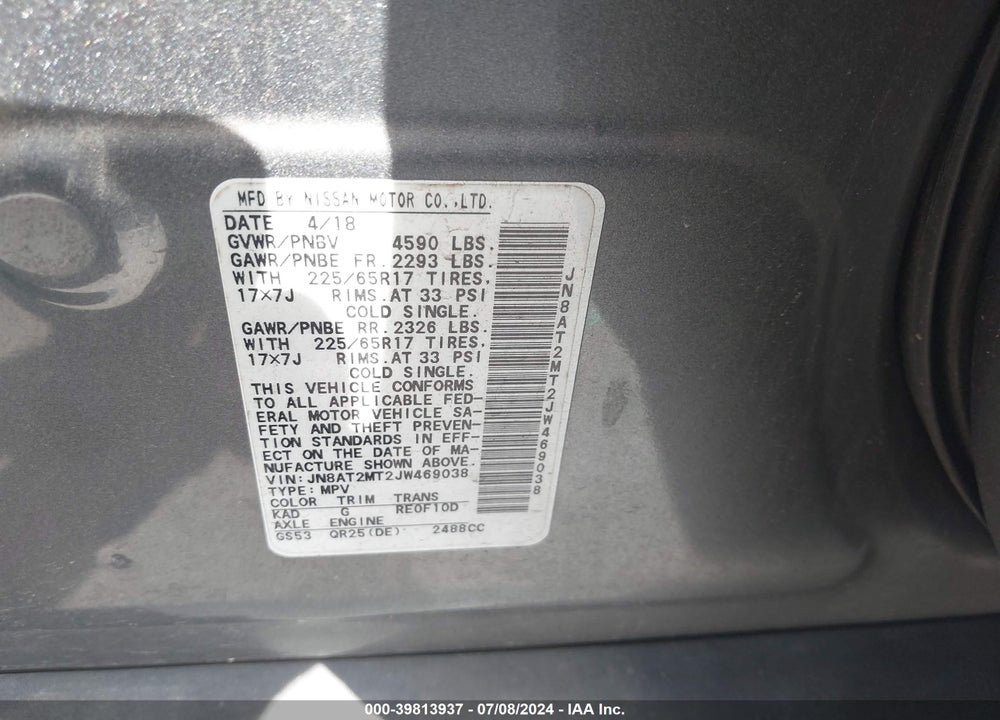 2018 NISSAN ROGUE S VIN: JN8AT2MT2JW469038