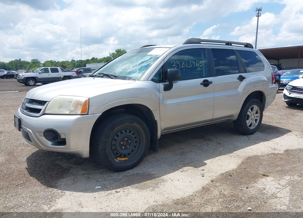 2008 MITSUBISHI ENDEAVOR LS VIN: 4A4MN21S48E044296