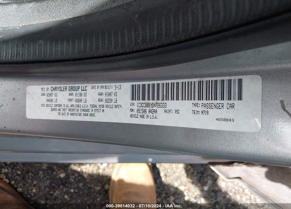 2013 CHRYSLER 200 TOURING VIN: 1C3CCBBB1DN726333