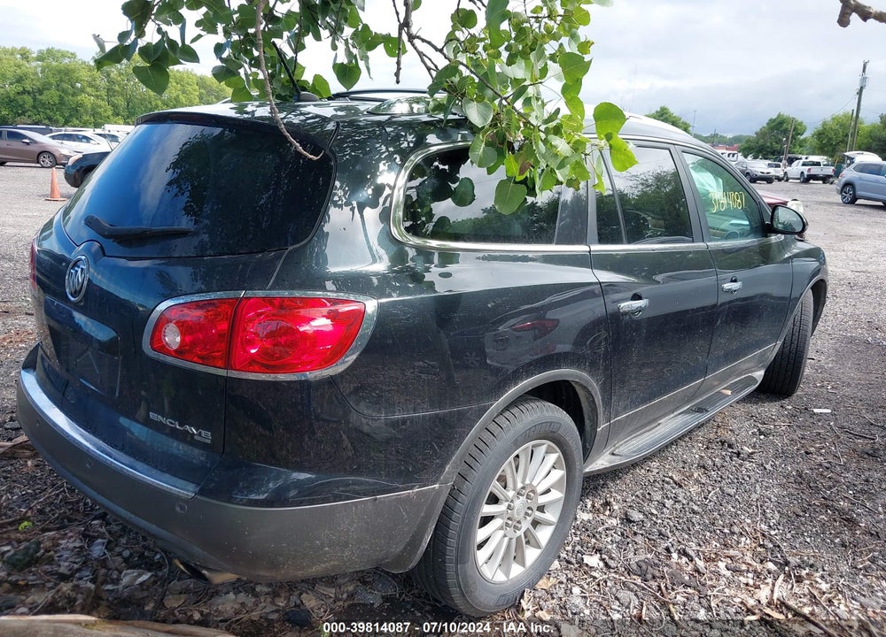 2012 BUICK ENCLAVE LEATHER VIN: 5GAKVCED7CJ223238