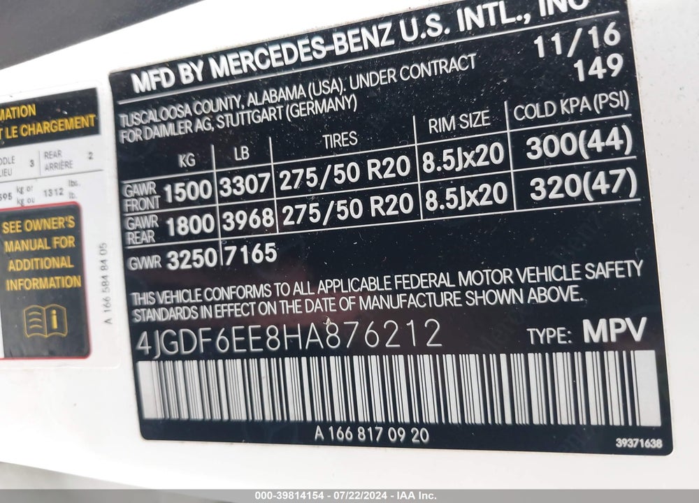 2017 MERCEDES-BENZ GLS 450 4MATIC VIN: 4JGDF6EE8HA876212