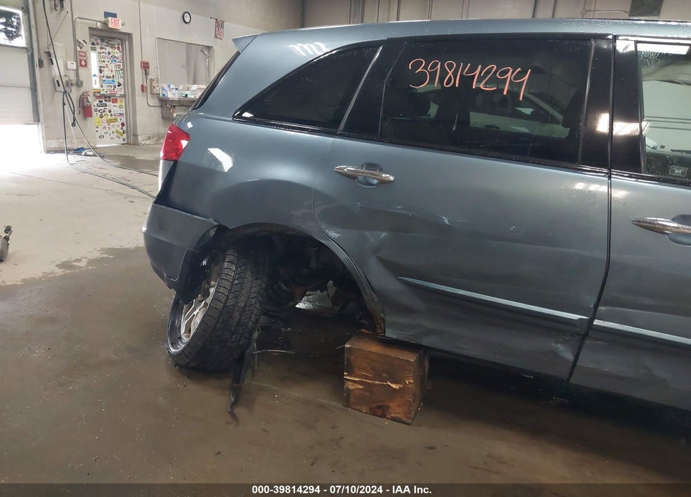 2008 ACURA MDX VIN: 2HNYD28238H542834