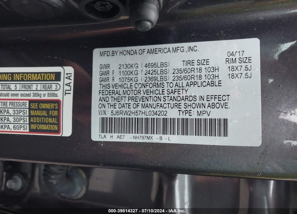 2017 HONDA CR-V EX VIN: 5J6RW2H57HL034202