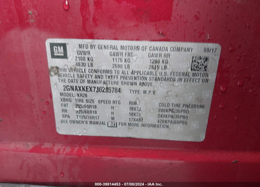 2018 CHEVROLET EQUINOX LT VIN: 2GNAXKEX7J6205784