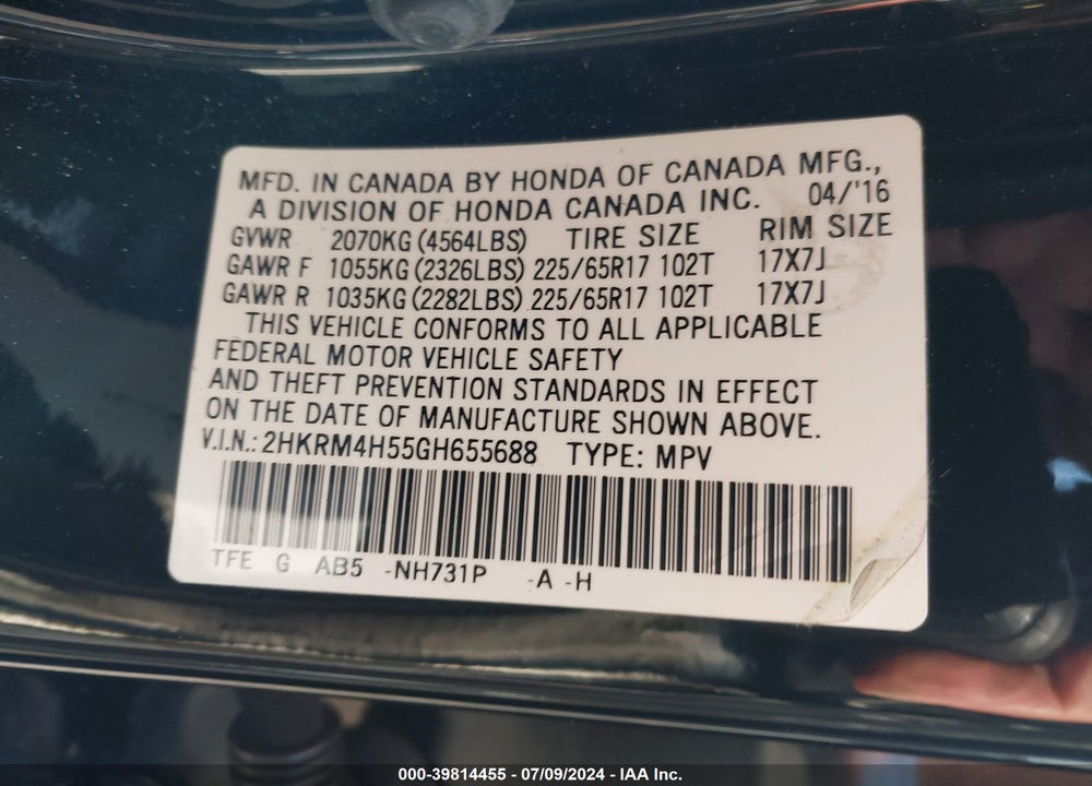 2016 HONDA CR-V EX VIN: 2HKRM4H55GH655688