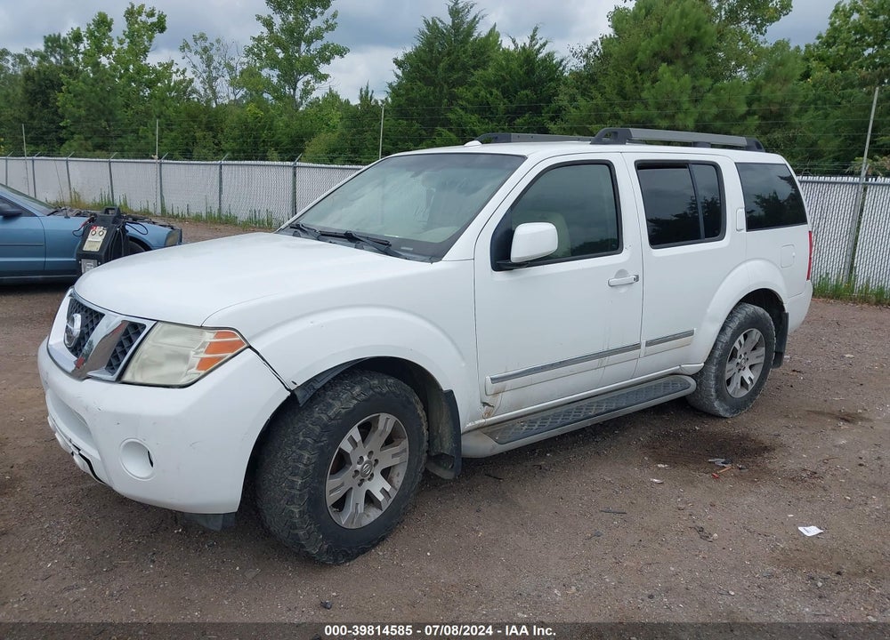 2011 NISSAN PATHFINDER SILVER VIN: 5N1AR1NN6BC620692