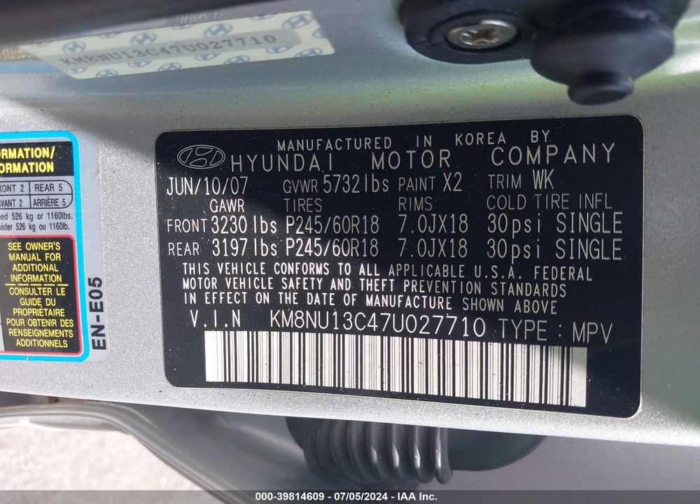 2007 HYUNDAI VERACRUZ GLS/LIMITED/SE VIN: KM8NU13C47U027710