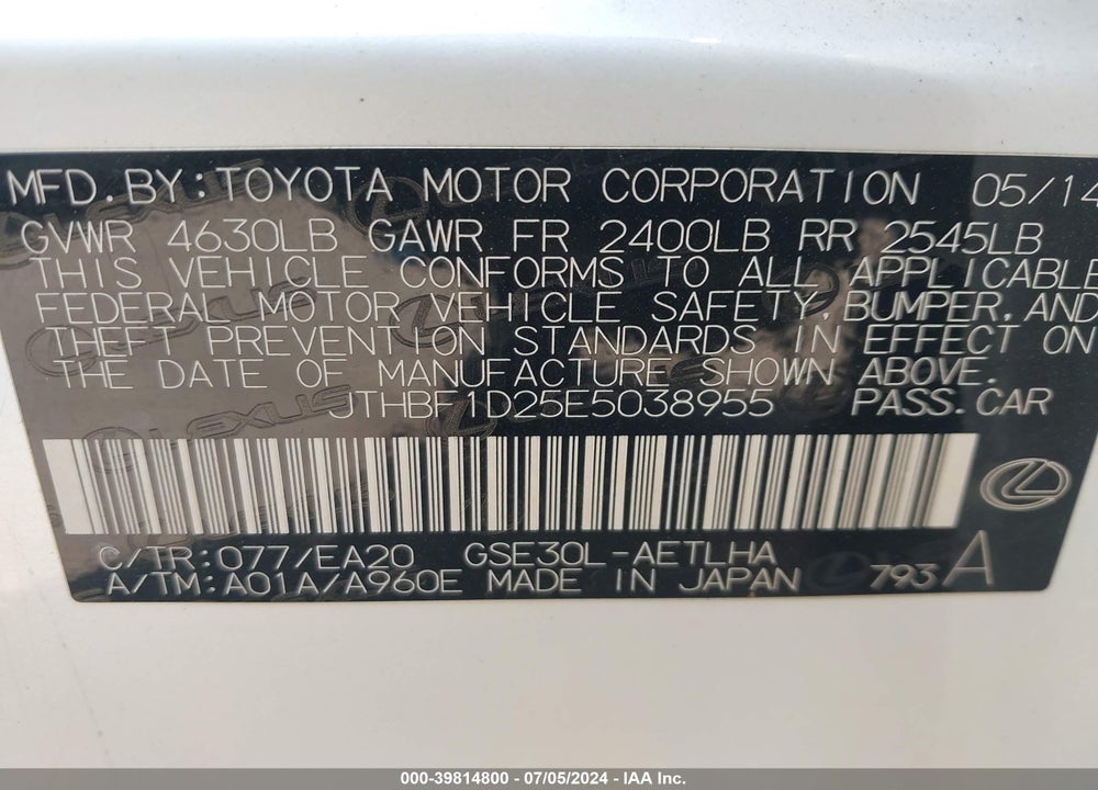 2014 LEXUS IS 250 VIN: JTHBF1D25E5038955