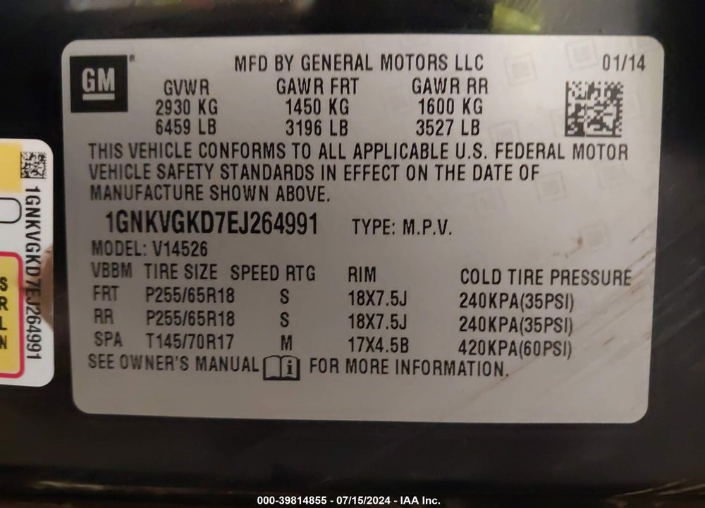 2014 CHEVROLET TRAVERSE VIN: 1GNKVGKD7EJ264991