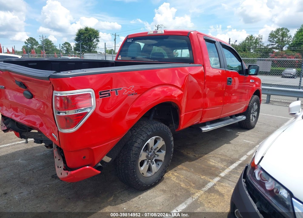 2011 FORD F-150 STX VIN: 1FTFX1EF7BFB51281