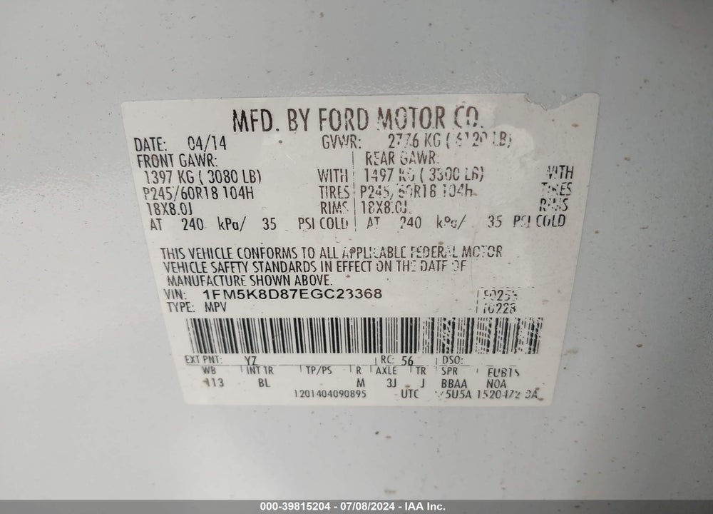 2014 FORD EXPLORER VIN: 1FM5K8D87EGC23368