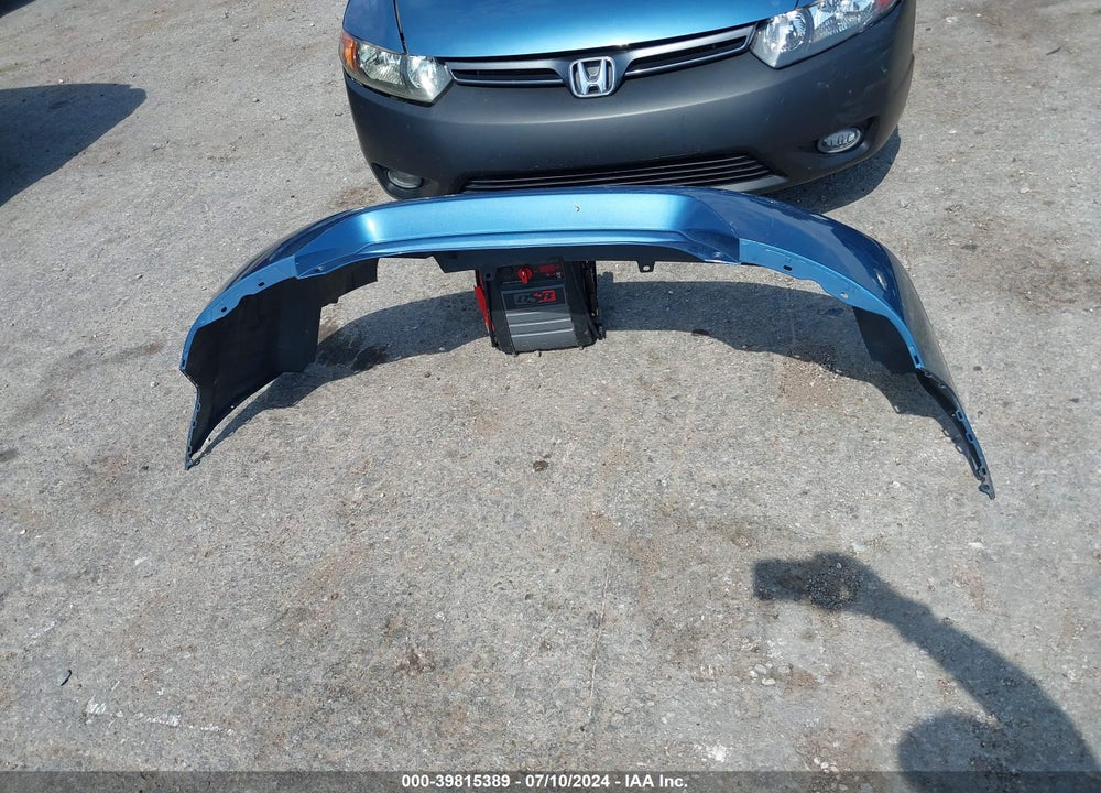 2006 HONDA CIVIC EX VIN: 2HGFG12816H564132