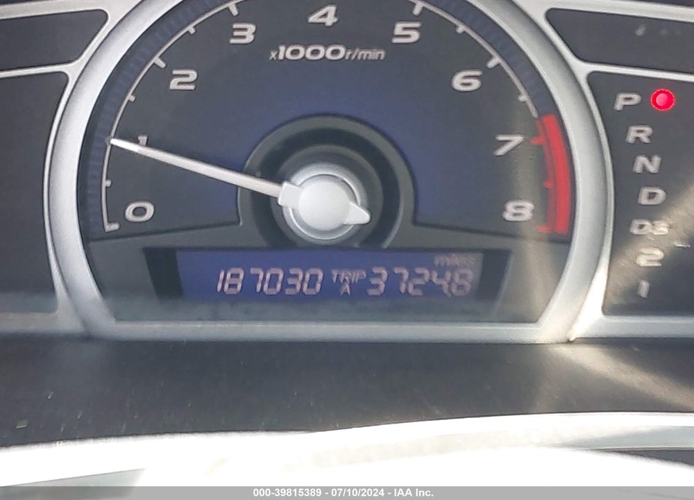 2006 HONDA CIVIC EX VIN: 2HGFG12816H564132