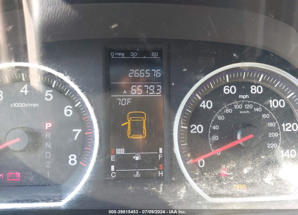 2007 HONDA CR-V EX VIN: JHLRE48537C068840