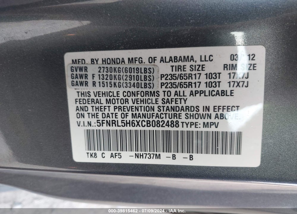 2012 HONDA ODYSSEY EX-L VIN: 5FNRL5H6XCB082488