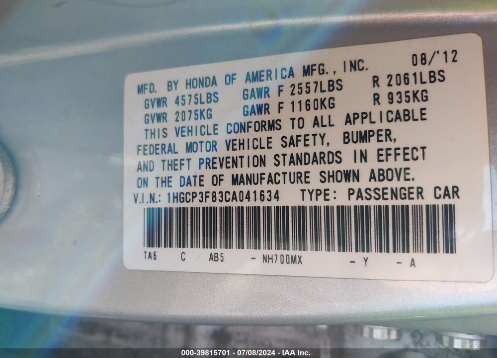 2012 HONDA ACCORD 3.5 EX-L VIN: 1HGCP3F83CA041634