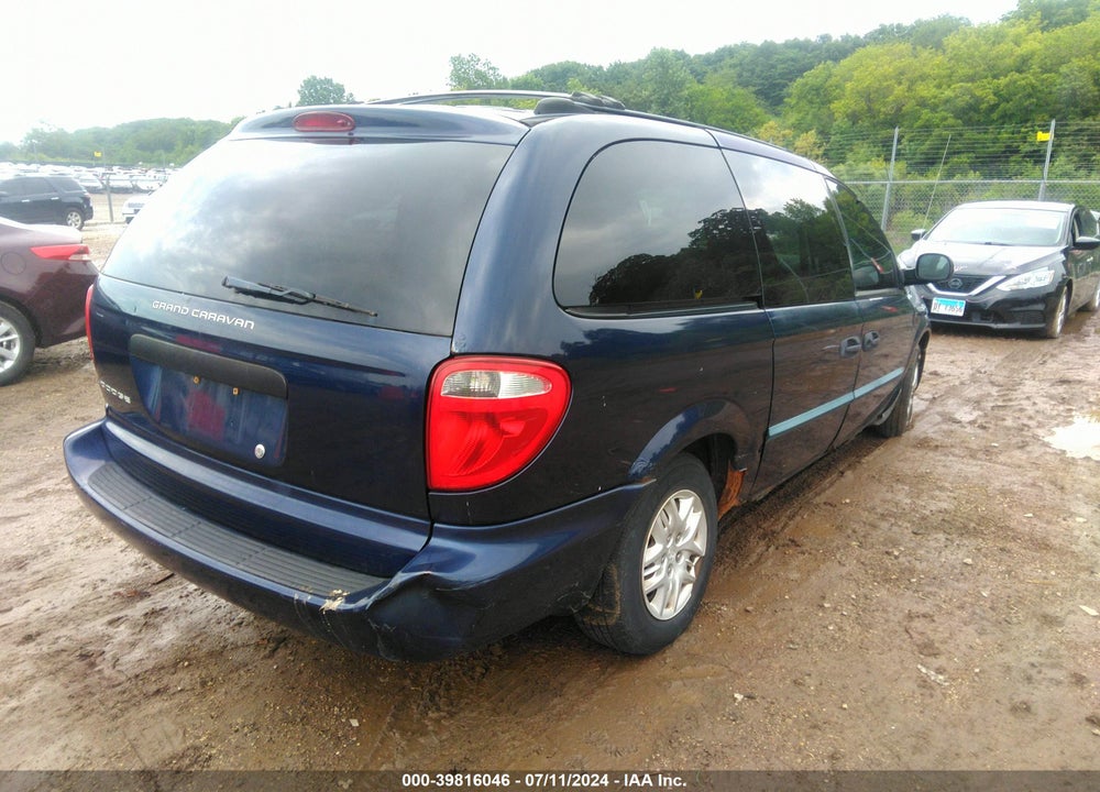 2004 DODGE GRAND CARAVAN SE VIN: 1D4GP24R64B572931