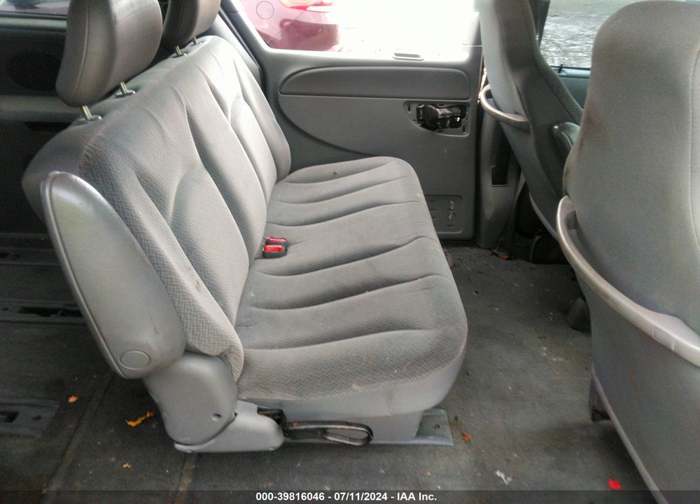 2004 DODGE GRAND CARAVAN SE VIN: 1D4GP24R64B572931