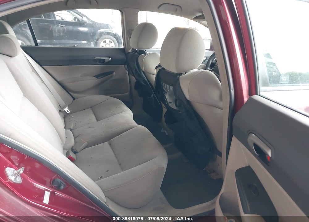2011 HONDA CIVIC LX VIN: 2HGFA1F57BH528392