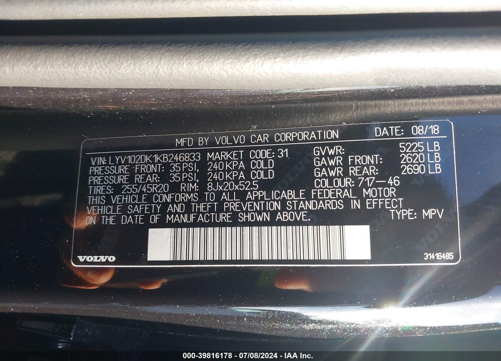2019 VOLVO XC60 T5 MOMENTUM VIN: LYV102DK1KB246833