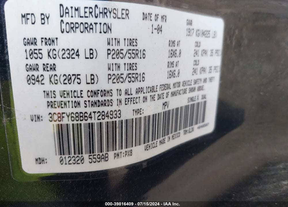 2004 CHRYSLER PT CRUISER LIMITED VIN: 3C8FY68B64T284933