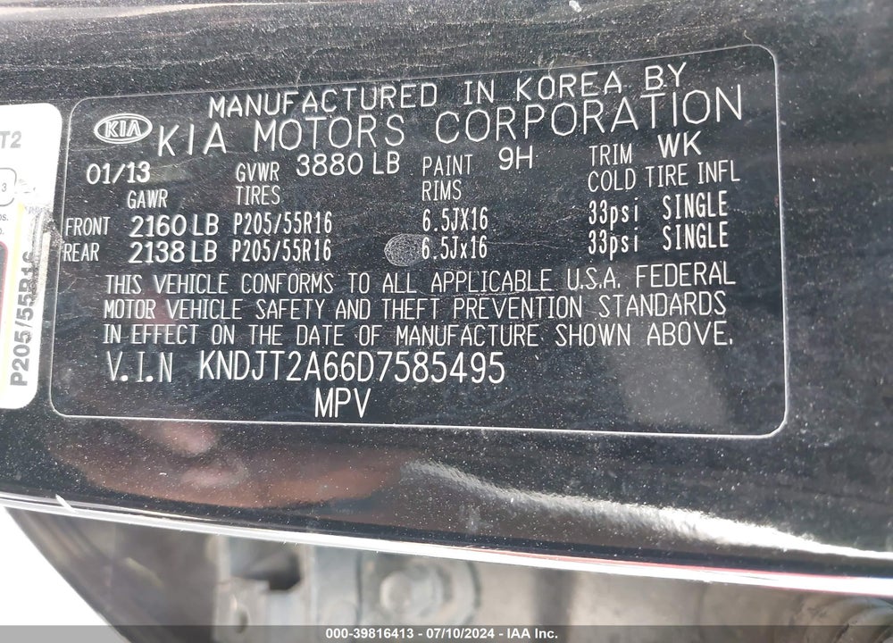 2013 KIA SOUL VIN: KNDJT2A66D7585495