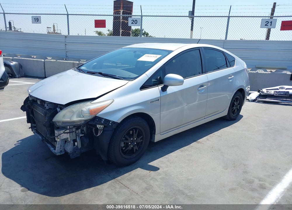 2013 TOYOTA PRIUS THREE VIN: JTDKN3DU7D0338624