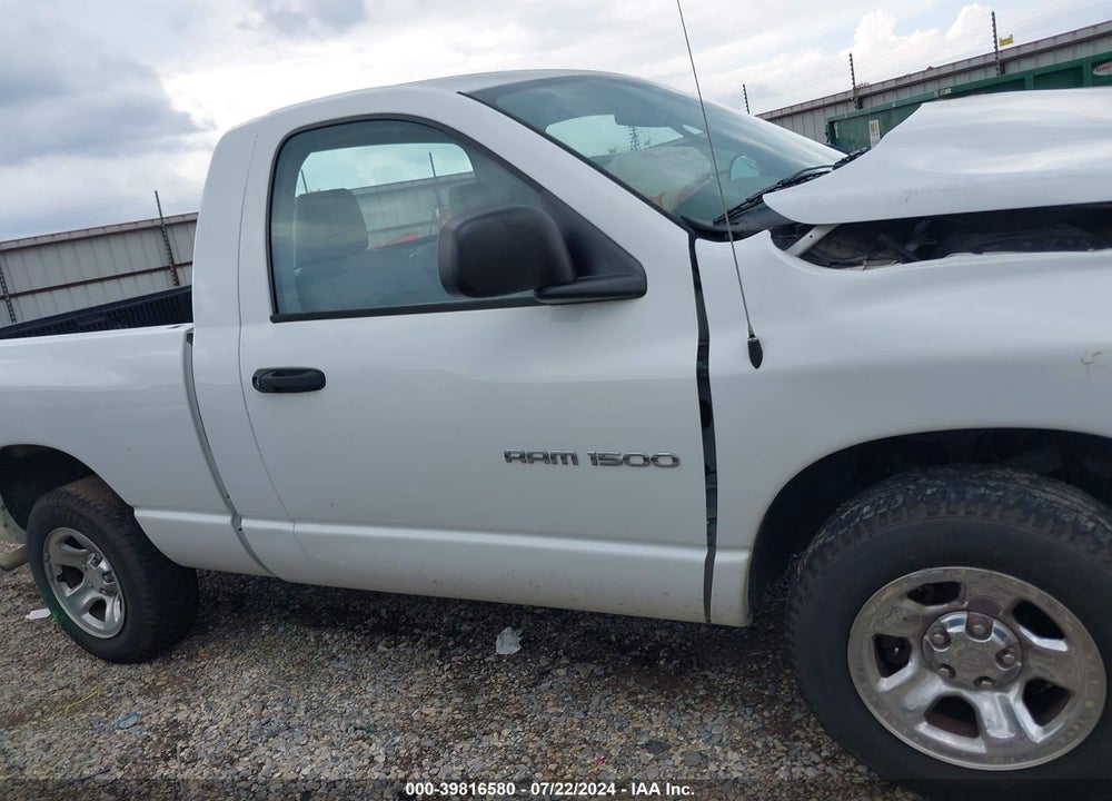 2007 DODGE RAM 1500 ST VIN: 1D7HA16K47J576781