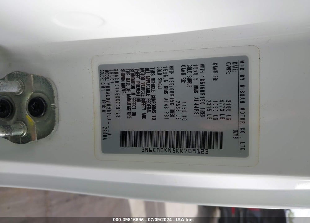 2019 NISSAN NV200 S VIN: 3N6CM0KN5KK709123