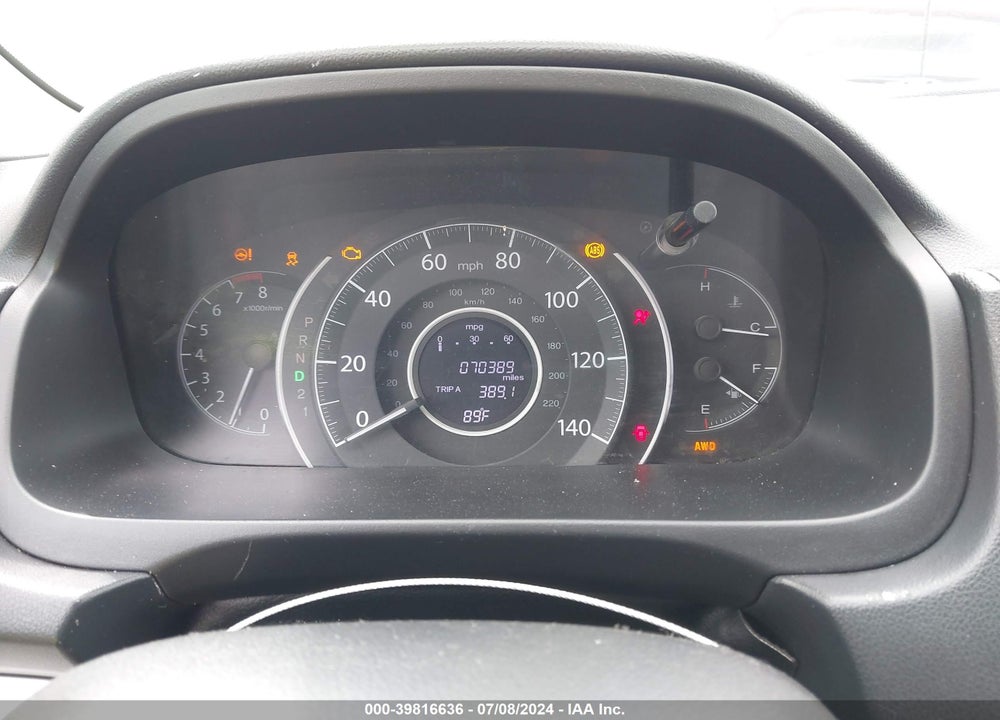 2014 HONDA CR-V VIN: 5J6RM4H56EL002516