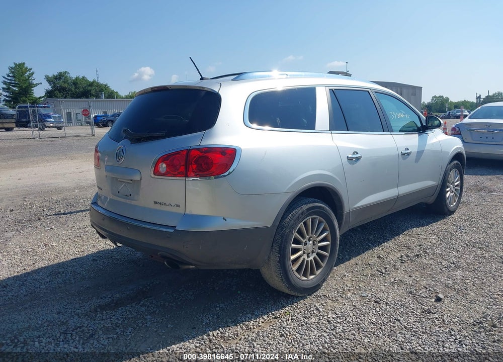 2012 BUICK ENCLAVE LEATHER VIN: 5GAKRCED2CJ150588