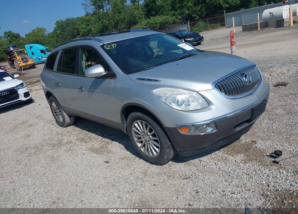 2012 BUICK ENCLAVE LEATHER VIN: 5GAKRCED2CJ150588