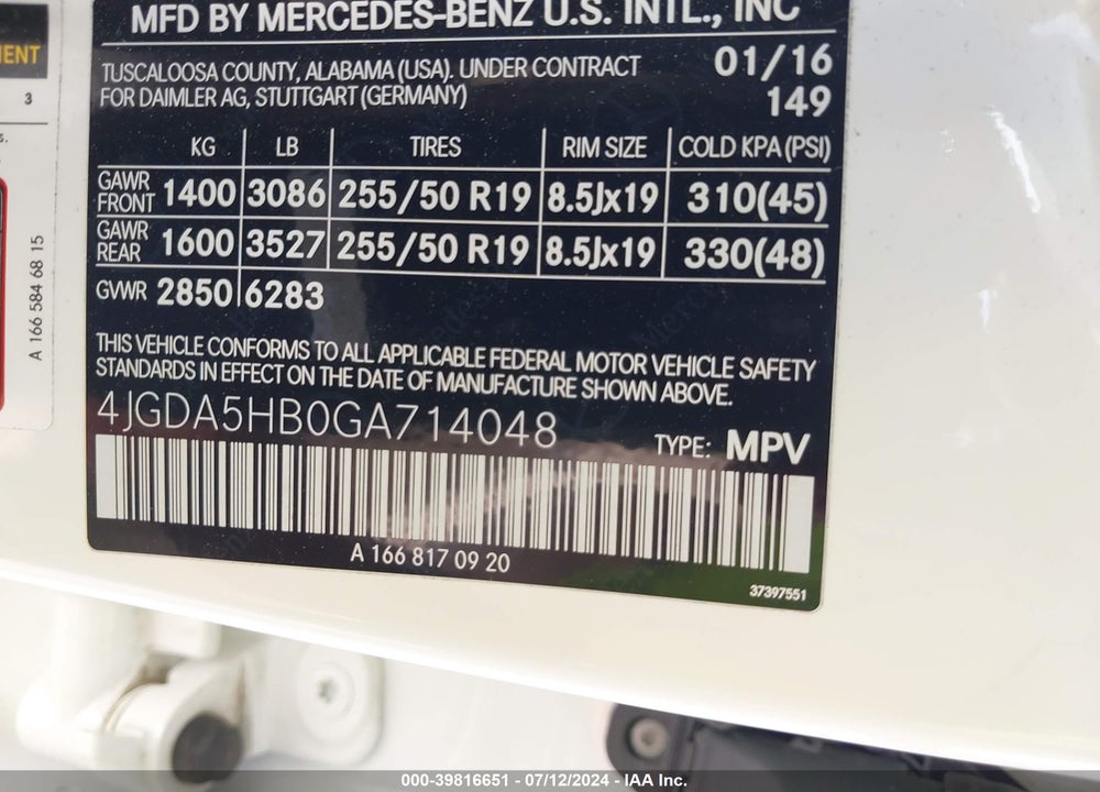 2016 MERCEDES-BENZ GLE 350 4MATIC VIN: 4JGDA5HB0GA714048