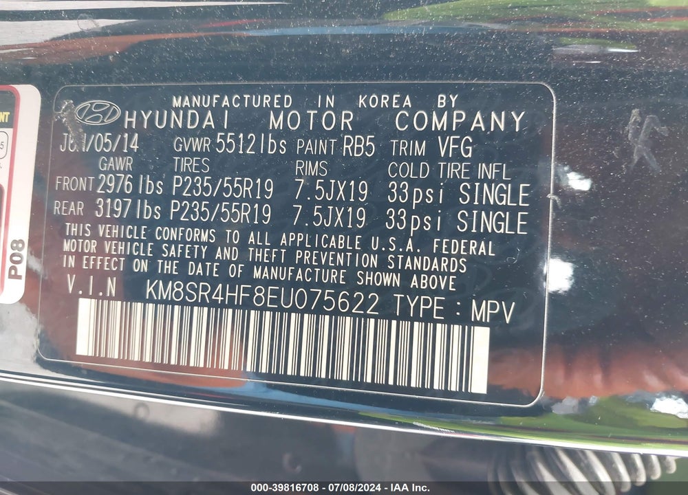 2014 HYUNDAI SANTA FE GLS VIN: KM8SR4HF8EU075622