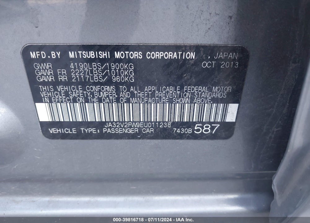 2014 MITSUBISHI LANCER SE VIN: JA32V2FW9EU011238