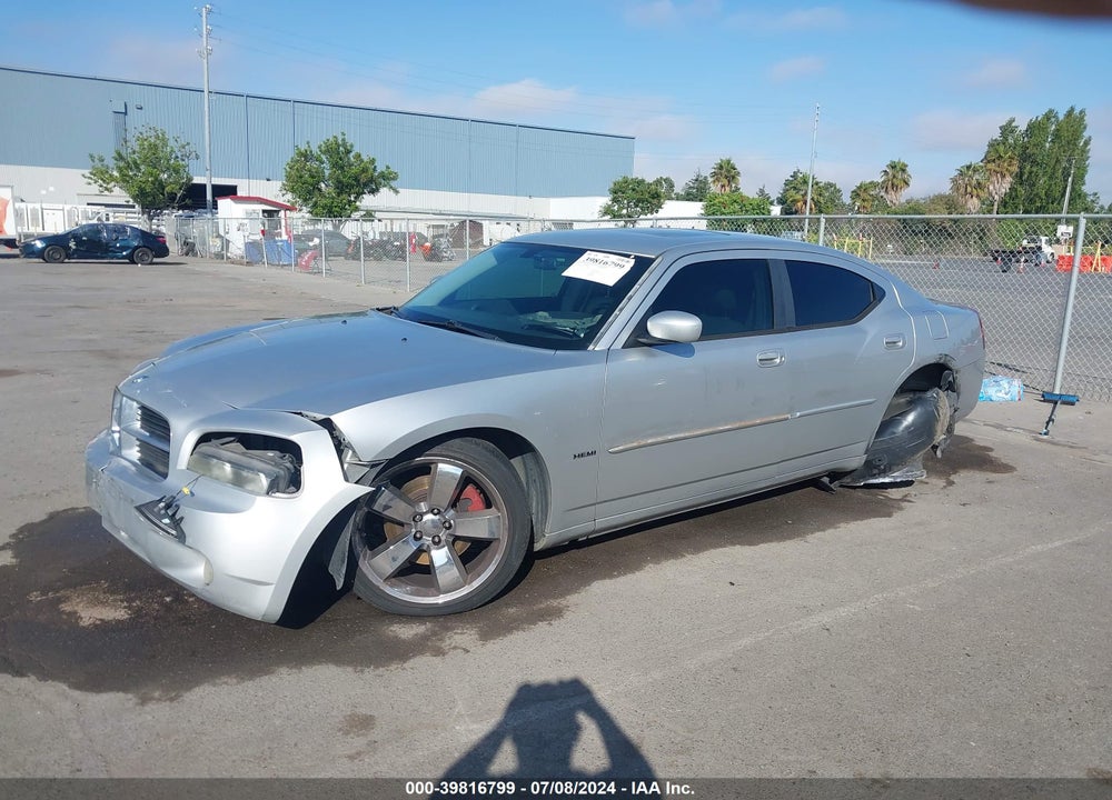 2007 DODGE CHARGER RT VIN: 2B3KA53H17H654968