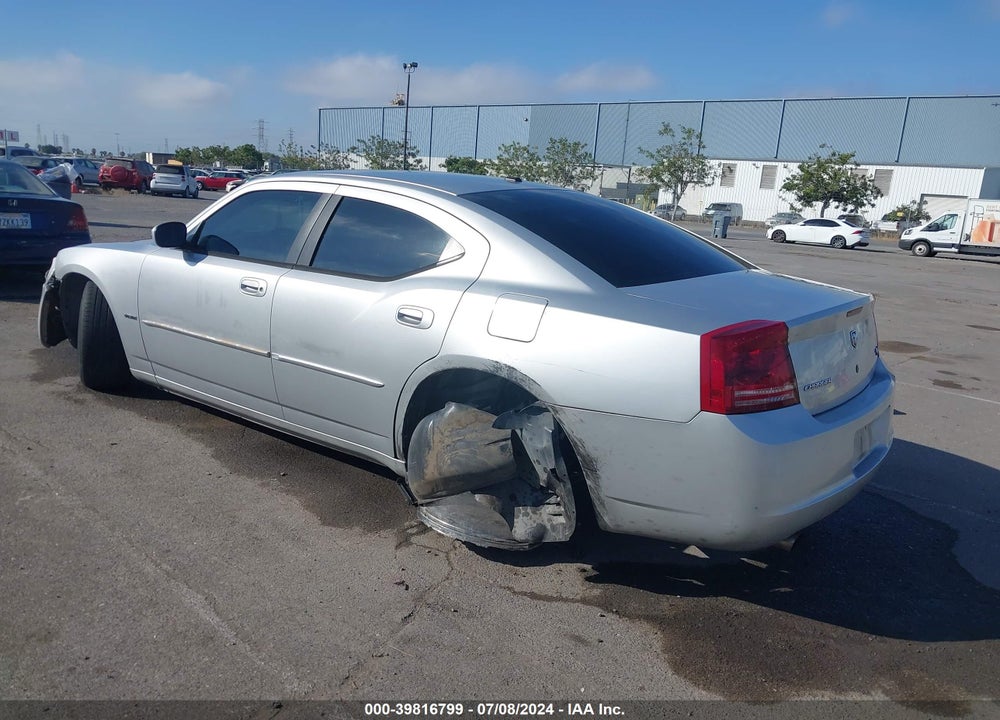 2007 DODGE CHARGER RT VIN: 2B3KA53H17H654968