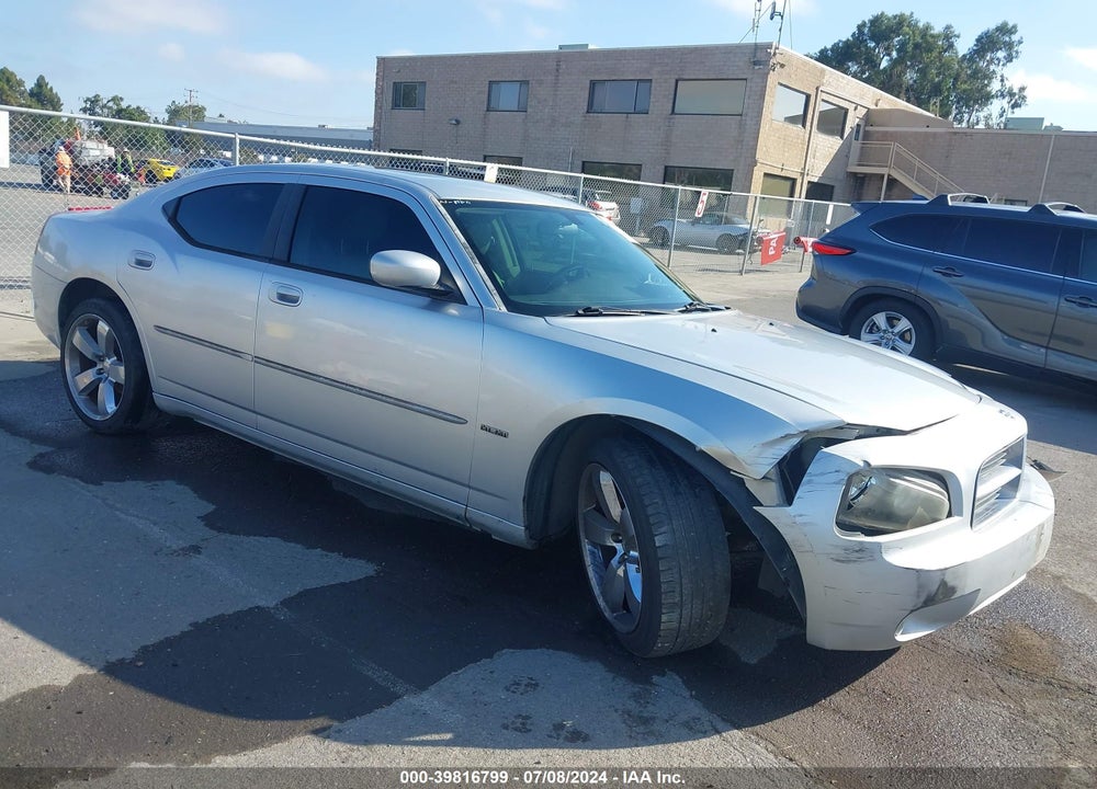 2007 DODGE CHARGER RT VIN: 2B3KA53H17H654968